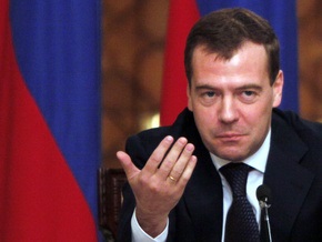 Медведев:  Демократизаторство  арабского мира недопустимо