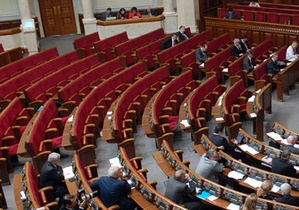 Оппозиция признала, что провалила план по срыву голосования за законопроект о языках