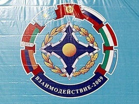 Казахстан ратифицировал соглашение о создании Коллективных сил ОДКБ