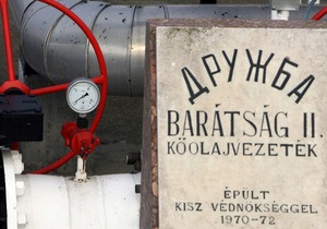 Россия готова отменить экспортные пошлины на нефть для Беларуси