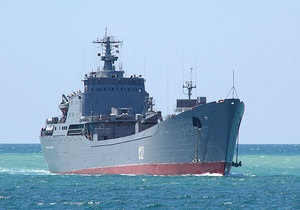 Москва опровергла сообщения западных СМИ, что в Сирию направился корабль ЧФ