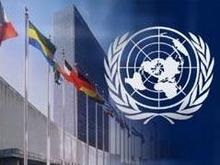 ООН опубликовала прогноз роста мировой экономики