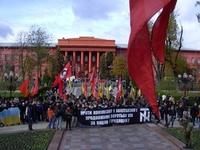 Более 100 человек задержаны на марше в честь УПА