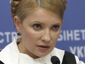 Тимошенко: Артек может стать базой для подготовки спортсменов к олимпийским играм