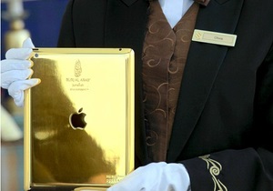 Постояльцам отеля в Дубае предлагают золотые iPad