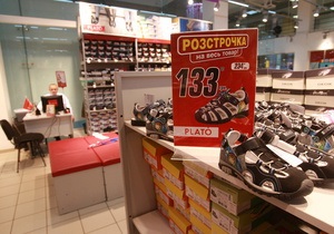 Корреспондент: Украина переживает бум потребительских кредитов на недорогие товары