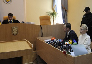 Суд продолжил рассмотрение уголовного дела против Тимошенко