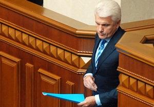 Литвин vs Кабмин: Спикер обвинил правительство в нарушении законодательства