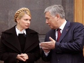 Прокуратура установила беспочвенность обвинений Тимошенко в адрес Еханурова