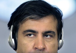 Саакашвили пообещал передать власть мирно