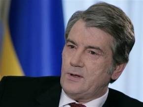 Ющенко надеется на помощь Всемирного банка