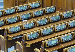 Декларации о доходах опубликовали только 153 украинских депутата