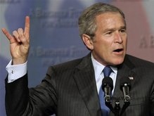 Буш отправился в прощальное турне по Европе
