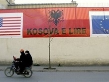 Послы США и стран ЕС в СБ ООН поддержали независимость Косова