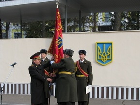 Новый украинский артиллерийский полк получил свой Боевой Флаг