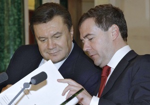 Ъ: Янукович предложил России и США подписать новый договор по СНВ в Киеве