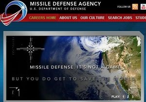 Сотрудникам оборонного агентства Пентагона запретили скачивать порнографию