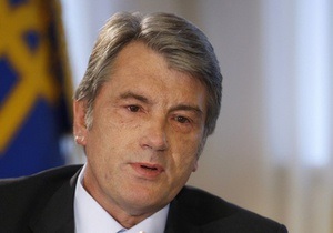 Ющенко: Президентом станет оппонент Януковича во втором туре