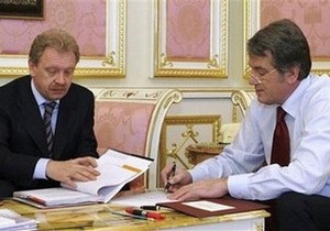 Дубина утверждает о связи Ющенко с RosUkrEnergo