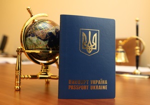 В миграционной службе Украины надеются, что в ближайшие дни ситуация с выдачей загранпаспортов уладится