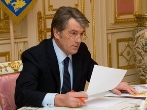 У Ющенко указывают на нежелание Кабмина говорить народу правду о тайных переговорах с РФ