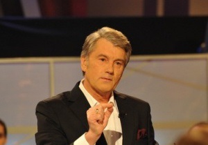 Ющенко отреагировал на заявление пресс-службы Януковича по Бандере