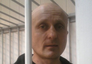 Мэр Немирова арестован