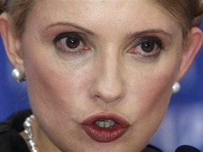 Тимошенко пригрозила заблокировать работу парламента
