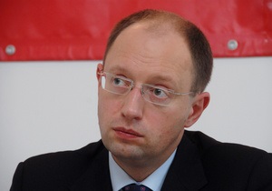 Яценюк предложил ввести налог на высокие пенсии