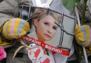 В центре Киева проходит марш в поддержку оппозиции