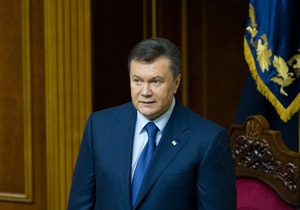 Янукович: Заложенные в Декларации о суверенитете Украины принципы удалось реализовать
