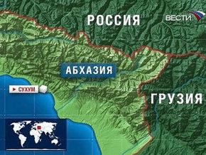 Российский сторожевой корабль приступил к охране морских границ Абхазии