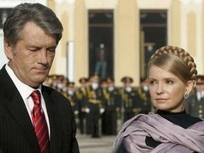 НГ: Ющенко попал в сложное положение