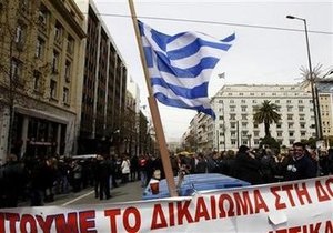Греция парализована новой масштабной забастовкой. Отменены все авиарейсы