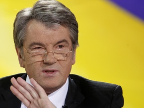 БЮТ: Антикризисные проекты провалены по указанию Ющенко