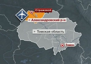 В России Ан-24 совершил вынужденную посадку на Обь: есть жертвы