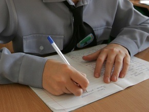 Одесский школьник выиграл первый суд по тестированию