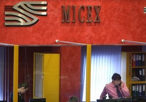 IPO принесет Московской бирже 15 млрд рублей