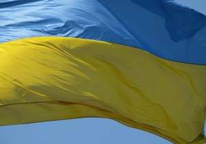 В украинских городах отметили День Соборности и Свободы