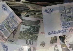За девять лет из России незаконно вывели 427 млрд долларов