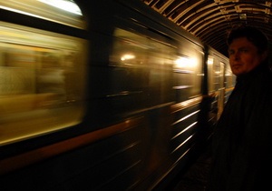 На красной ветке киевского метро более получаса не ходили поезда