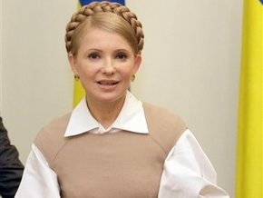 Тимошенко готовит план по выходу Украины из финансового кризиса