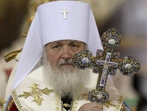 Патриарх РПЦ Кирилл приедет в Украину