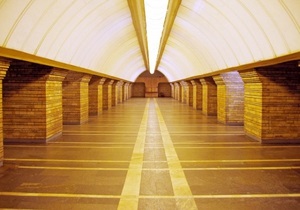 На двух станциях киевского метро намерены построить вторые выходы