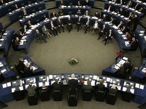 Европарламент может ограничить рискованные банковские операции