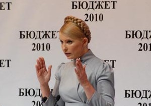 Тимошенко называет себя единственным политиком, у которого нет крымской земли