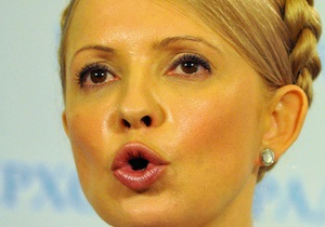Кабмин: На конгрессе ЕНП в Бонне Тимошенко представили как будущего президента Украины