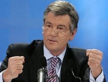 Ющенко вновь приостановил решение Кабмина о продаже ОПЗ