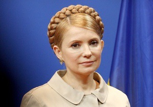 Тимошенко готовится изменить прическу