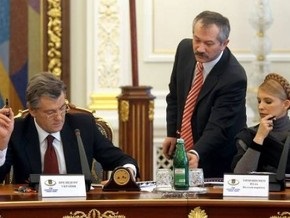 Ющенко назвал отставку Пинзеника гражданским поступком принципиального человека